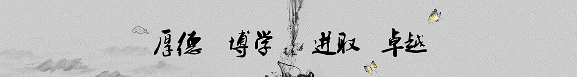 宣城库马保温工程